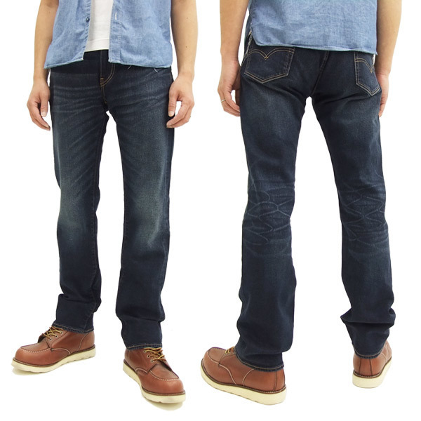 Levi's リーバイス: リーバイス 505 ジーンズ レギュラーストレート Levis Levi's メンズ デニムパンツ 00505-1556  ダークユーズド 新品