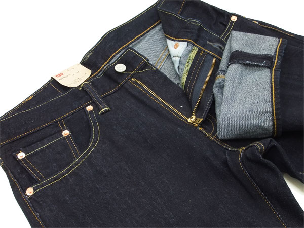 Levi's リーバイス: 502 デニムパンツ レギュラーストレート Levis メンズ ジーンズ 00502-0254 リンス(ワンウォッシュ)