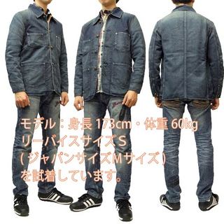 サックコート ウォッシュドデニムジャケット 71444-0001: Levi's
